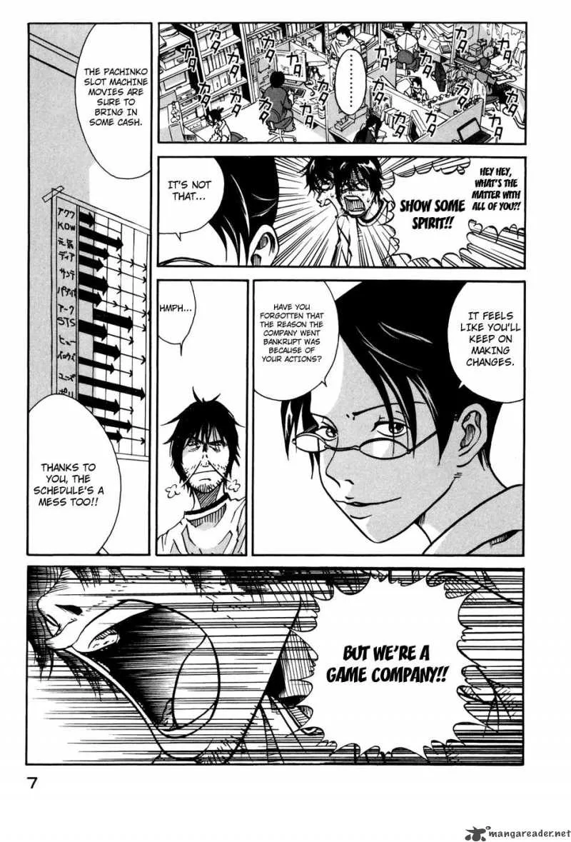 Tokyo Toy Box Chapter 1 page 9
