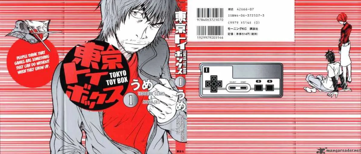 Tokyo Toy Box Chapter 1 page 2