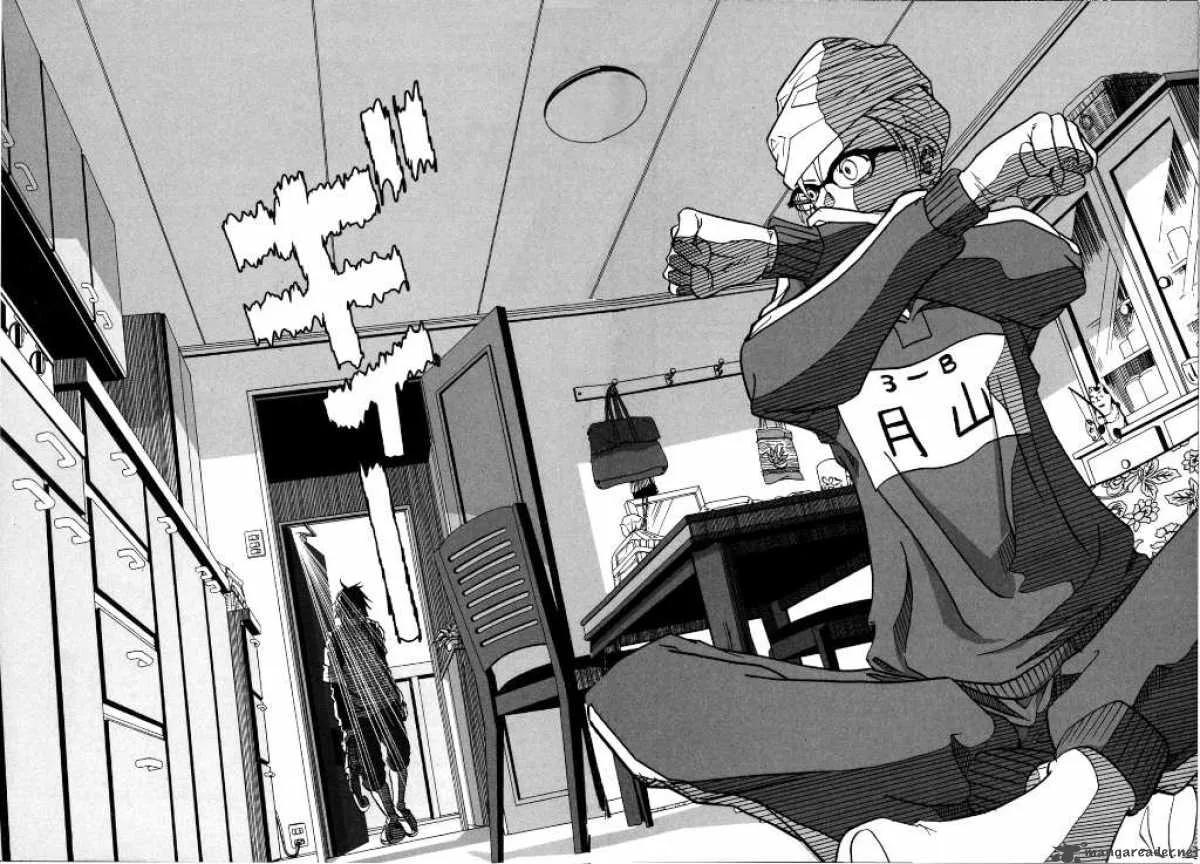 Tokyo Toy Box Chapter 1 page 20