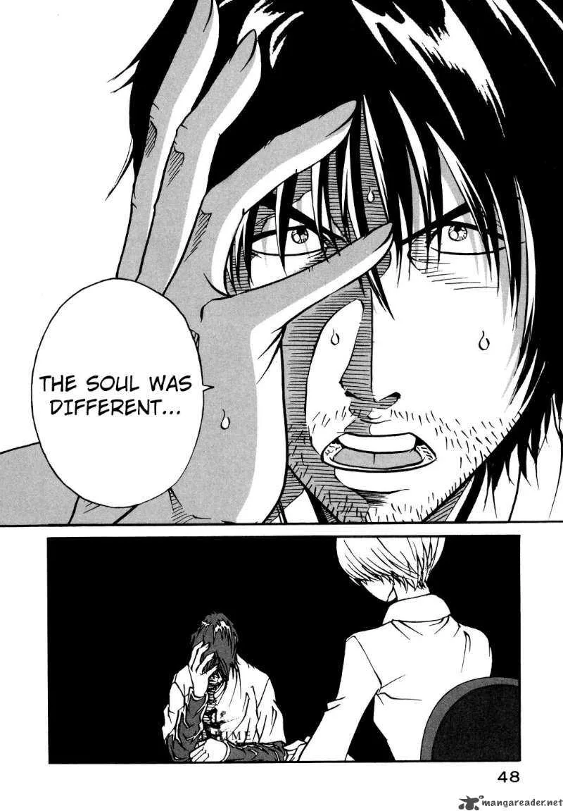 Tokyo Toy Box Chapter 2 page 11