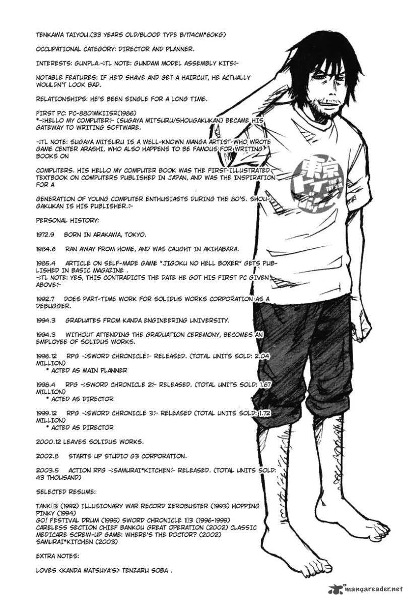 Tokyo Toy Box Chapter 2 page 26