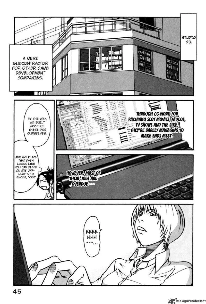 Tokyo Toy Box Chapter 2 page 8