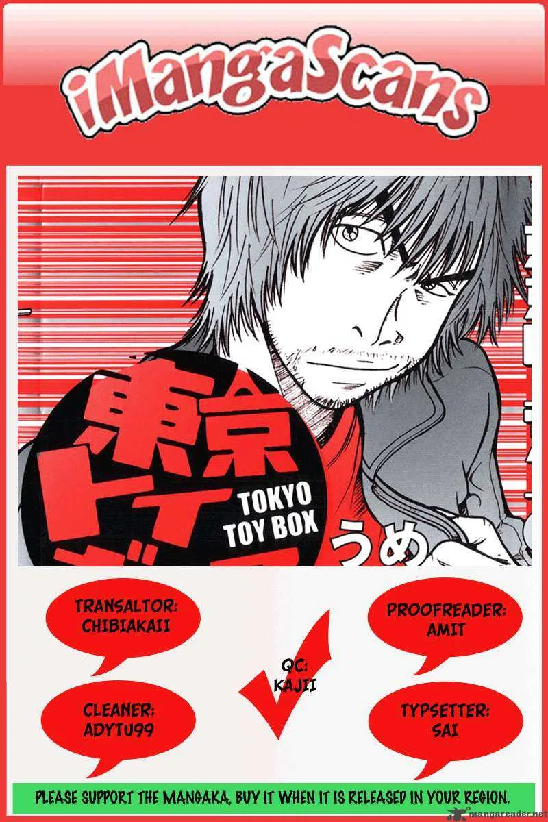 Tokyo Toy Box Chapter 2 page 1