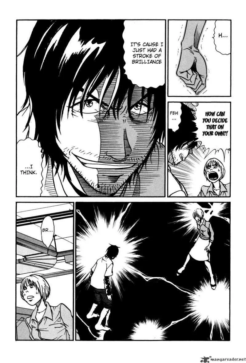 Tokyo Toy Box Chapter 2 page 18