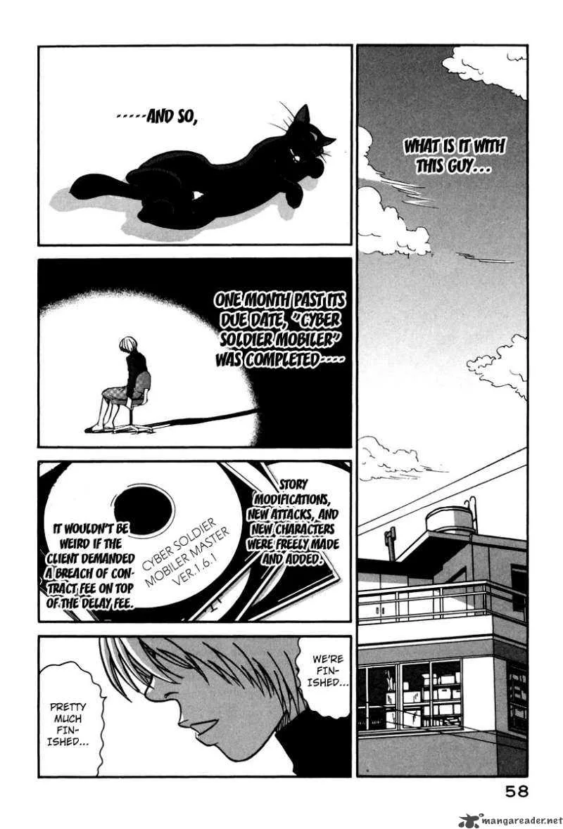 Tokyo Toy Box Chapter 2 page 21