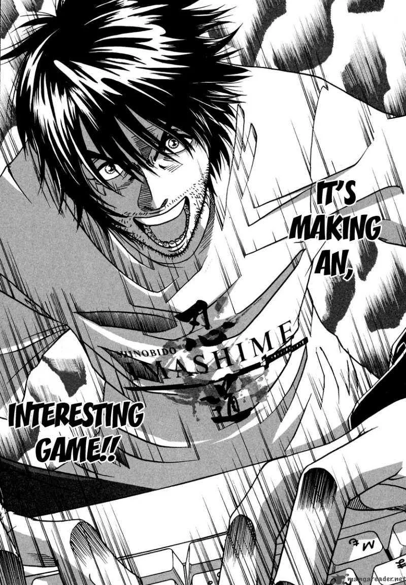 Tokyo Toy Box Chapter 2 page 20