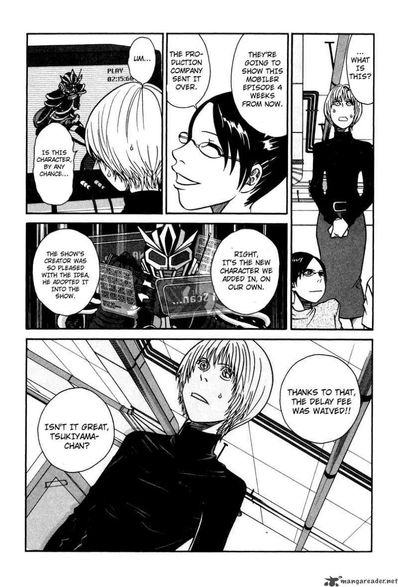 Tokyo Toy Box Chapter 2 page 23