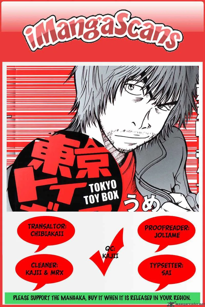 Tokyo Toy Box Chapter 3 page 1