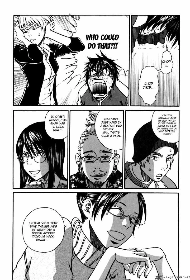 Tokyo Toy Box Chapter 3 page 9