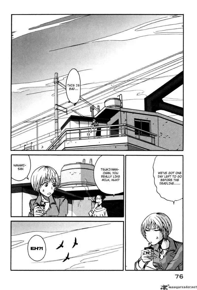 Tokyo Toy Box Chapter 3 page 13