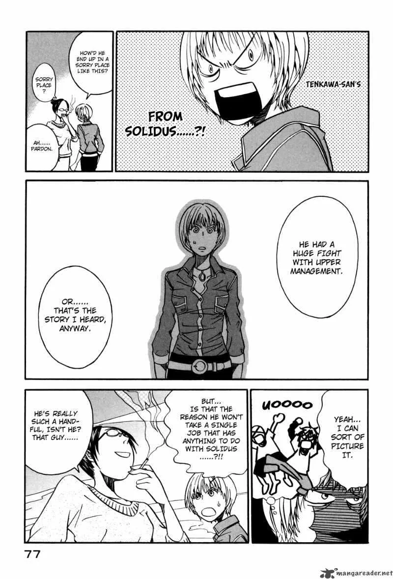 Tokyo Toy Box Chapter 3 page 14