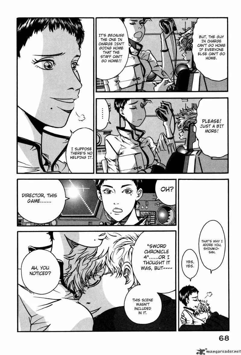 Tokyo Toy Box Chapter 3 page 5