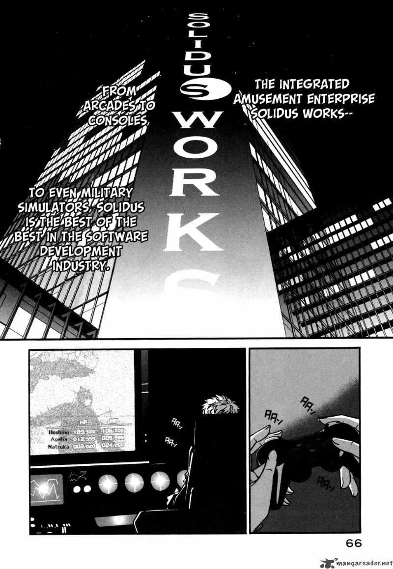 Tokyo Toy Box Chapter 3 page 3