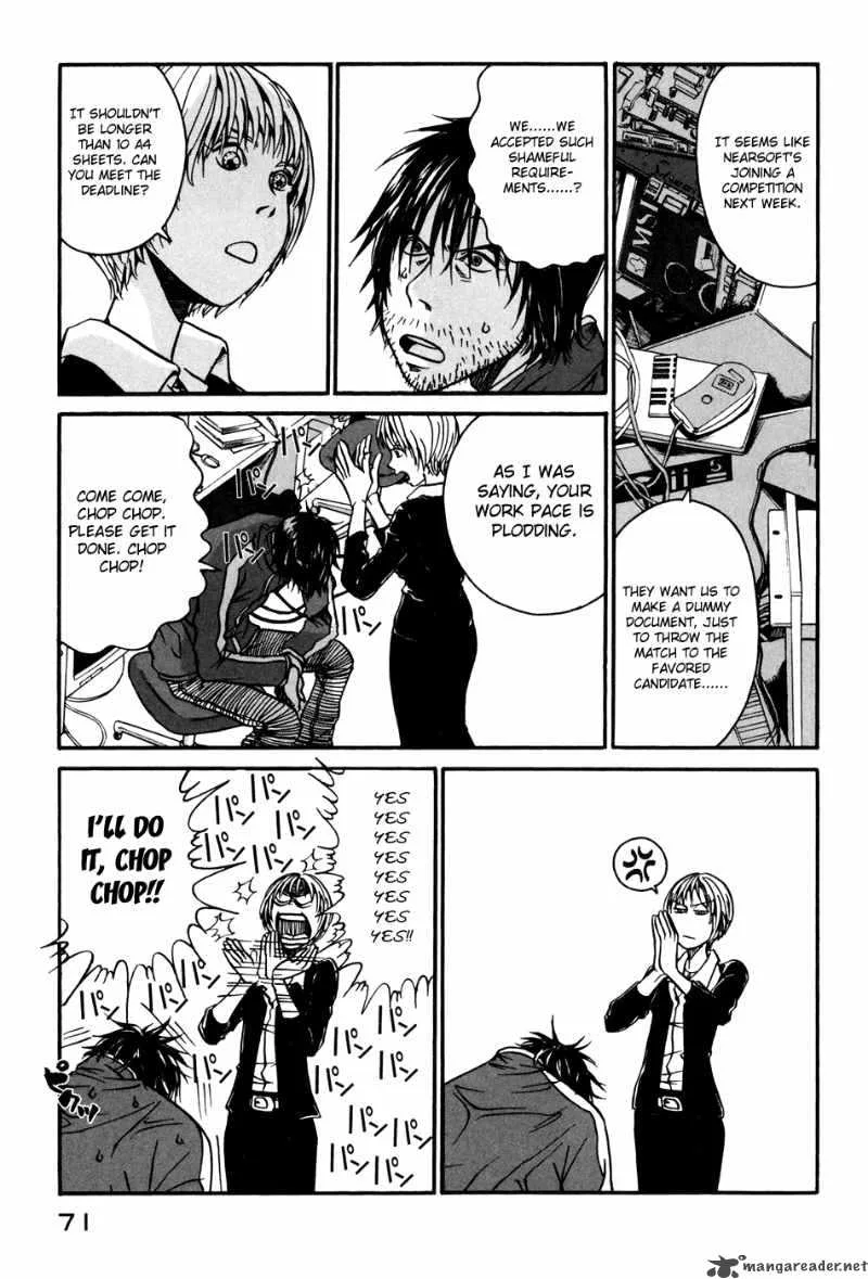 Tokyo Toy Box Chapter 3 page 8