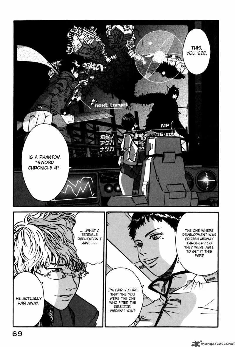 Tokyo Toy Box Chapter 3 page 6