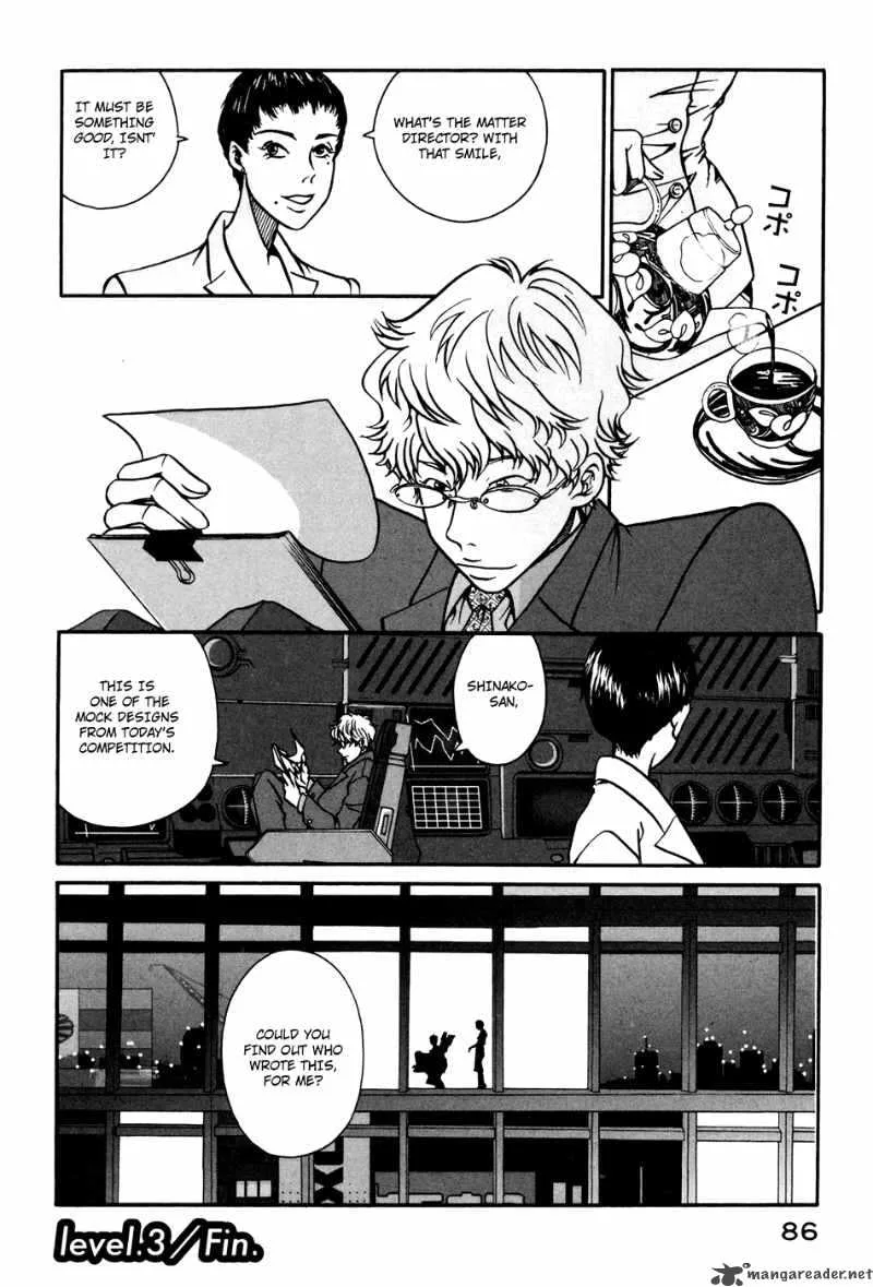 Tokyo Toy Box Chapter 3 page 23