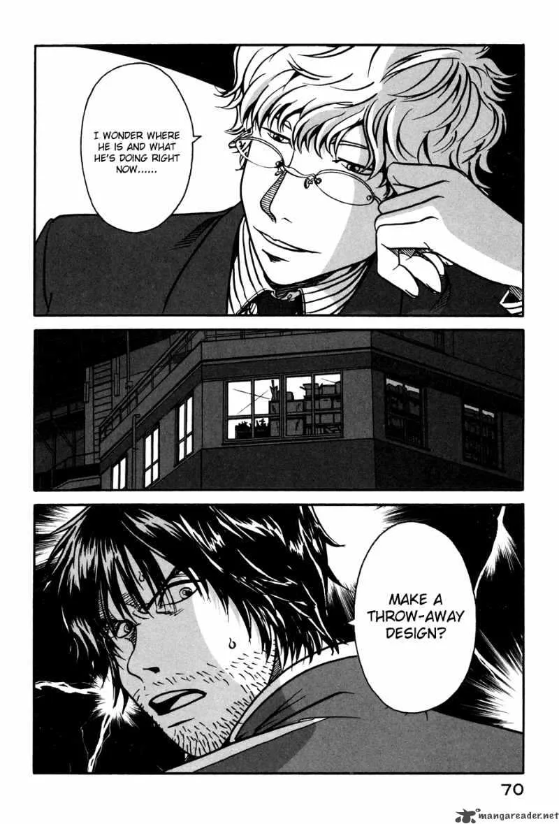 Tokyo Toy Box Chapter 3 page 7