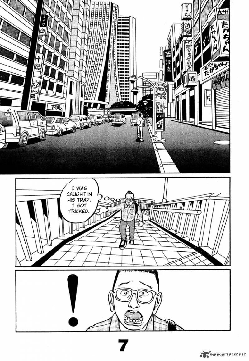Tokyo Tribe Chapter 1 page 8