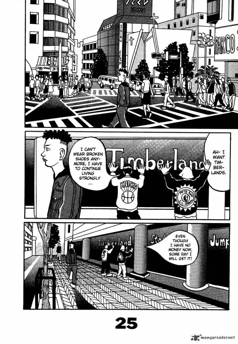 Tokyo Tribe Chapter 1 page 25