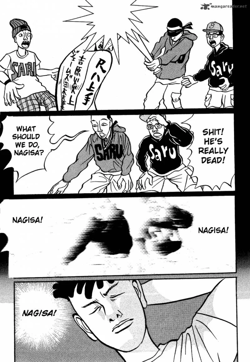 Tokyo Tribe Chapter 1 page 13