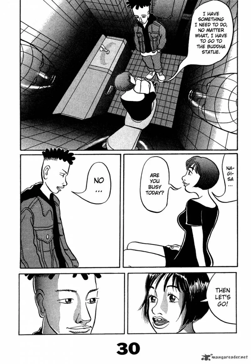 Tokyo Tribe Chapter 1 page 30