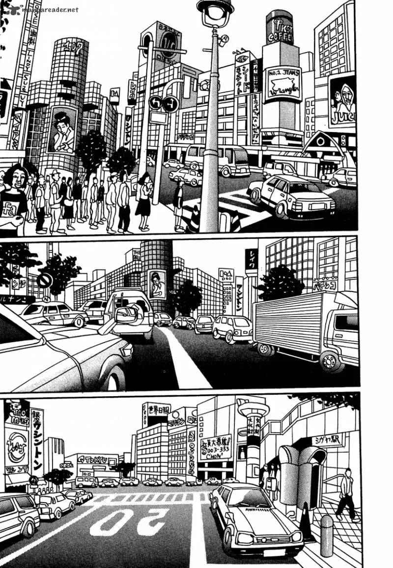 Tokyo Tribe Chapter 1 page 17