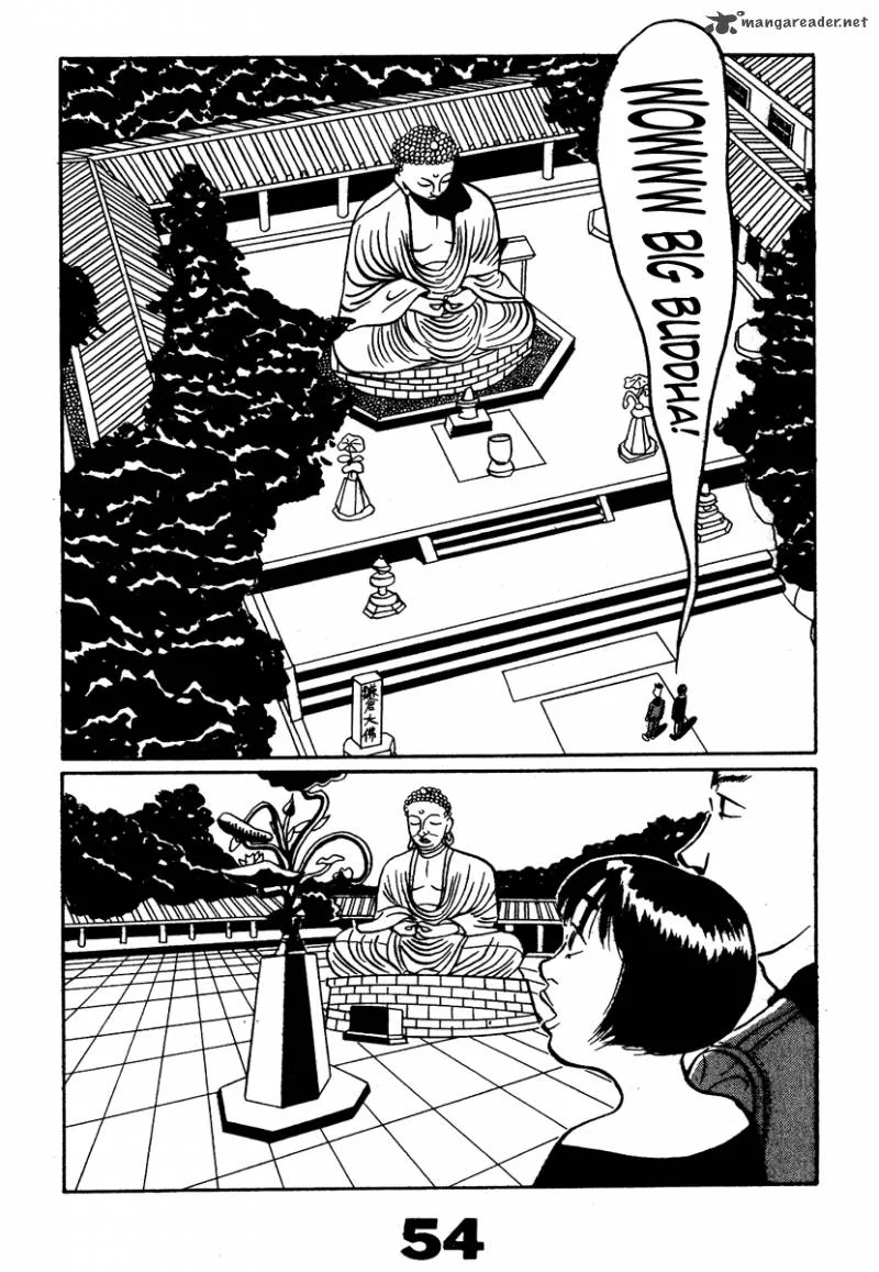 Tokyo Tribe Chapter 2 page 25