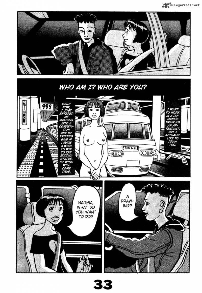 Tokyo Tribe Chapter 2 page 4