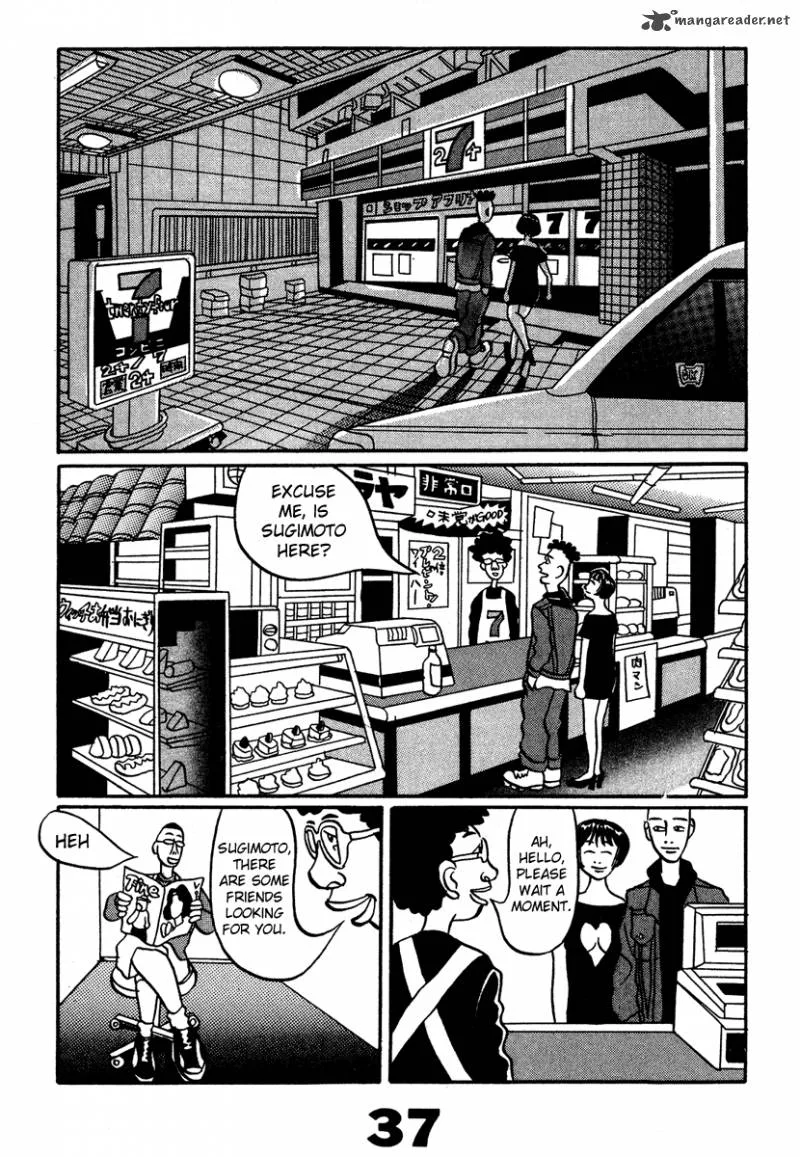 Tokyo Tribe Chapter 2 page 8