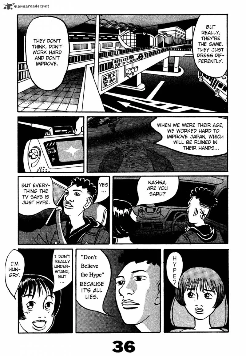 Tokyo Tribe Chapter 2 page 7