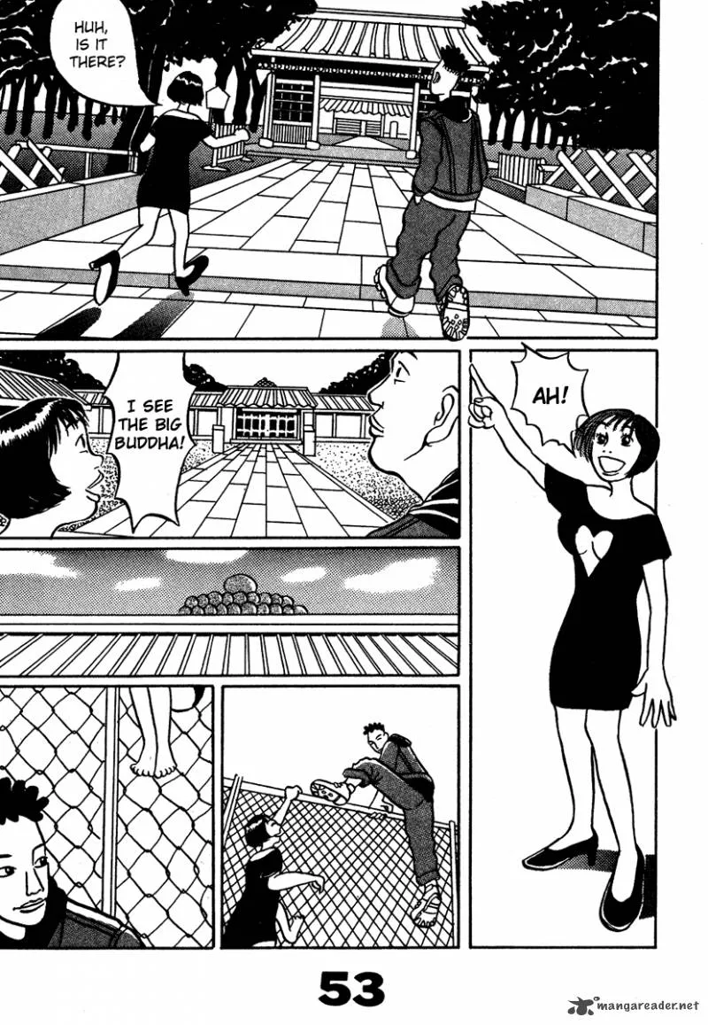 Tokyo Tribe Chapter 2 page 24