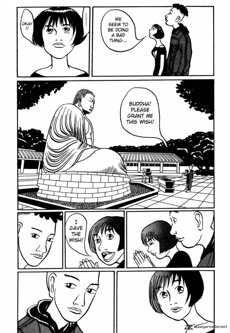 Tokyo Tribe Chapter 2 page 26