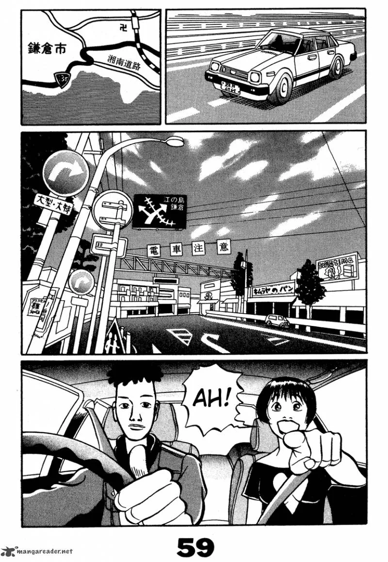 Tokyo Tribe Chapter 2 page 29