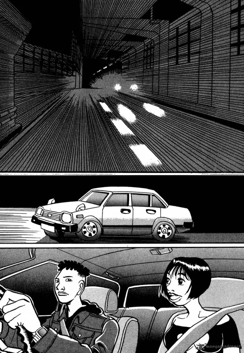 Tokyo Tribe Chapter 2 page 11