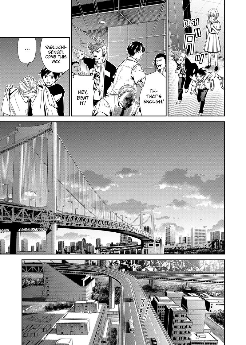 Tokyo Underworld Chapter 1 page 24