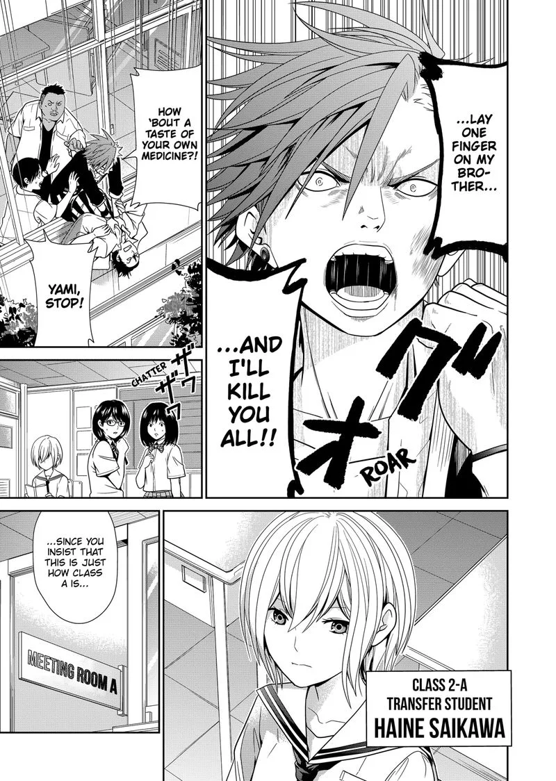 Tokyo Underworld Chapter 1 page 8