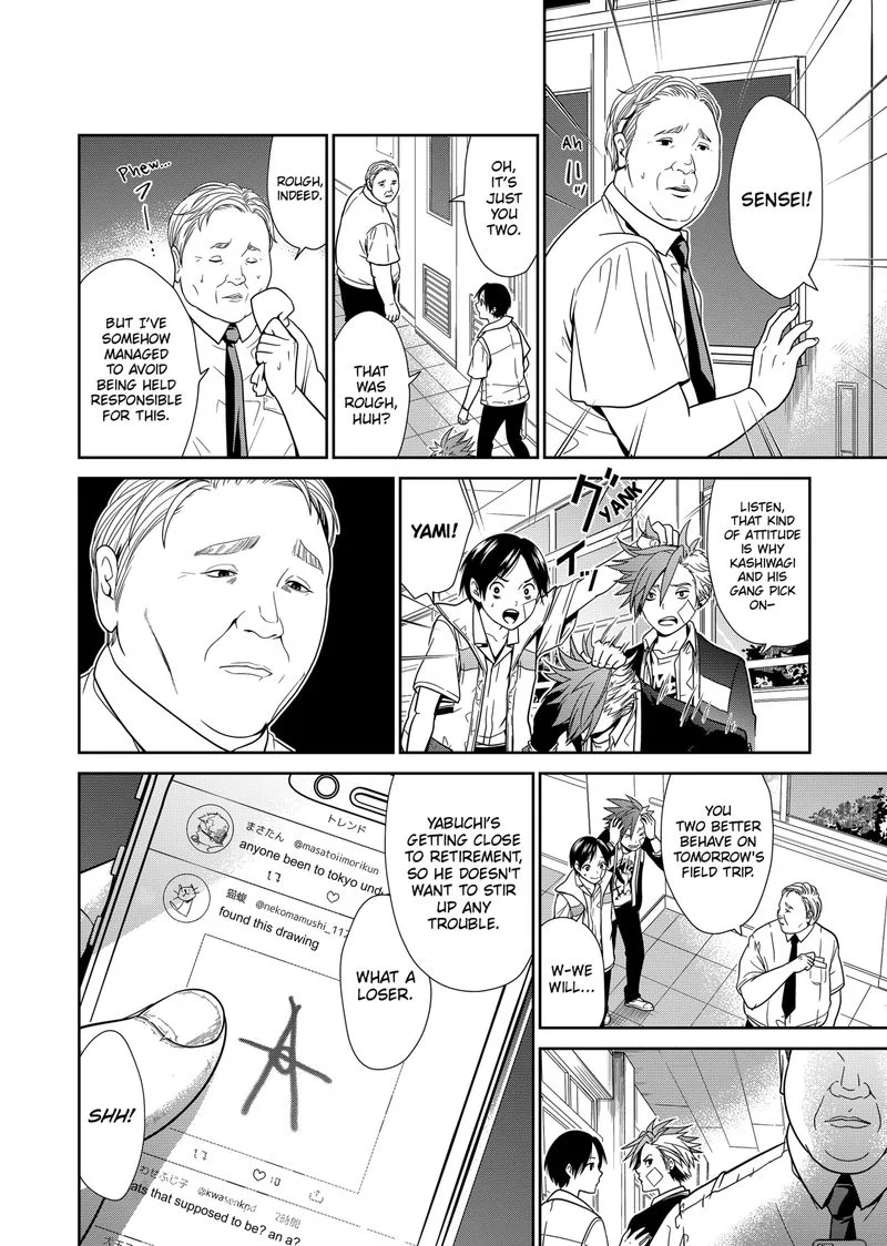 Tokyo Underworld Chapter 1 page 13
