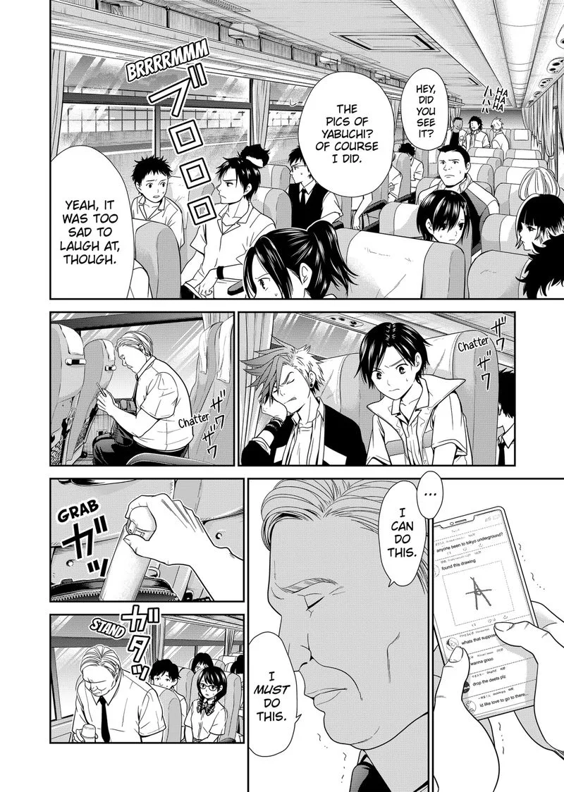 Tokyo Underworld Chapter 1 page 25