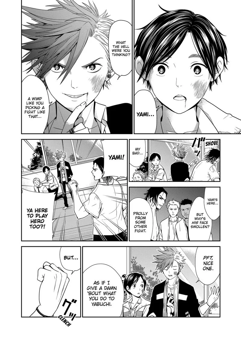 Tokyo Underworld Chapter 1 page 7