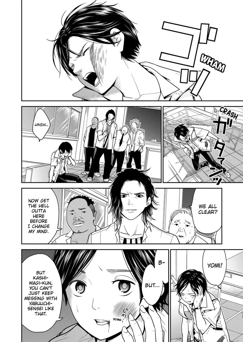 Tokyo Underworld Chapter 1 page 3