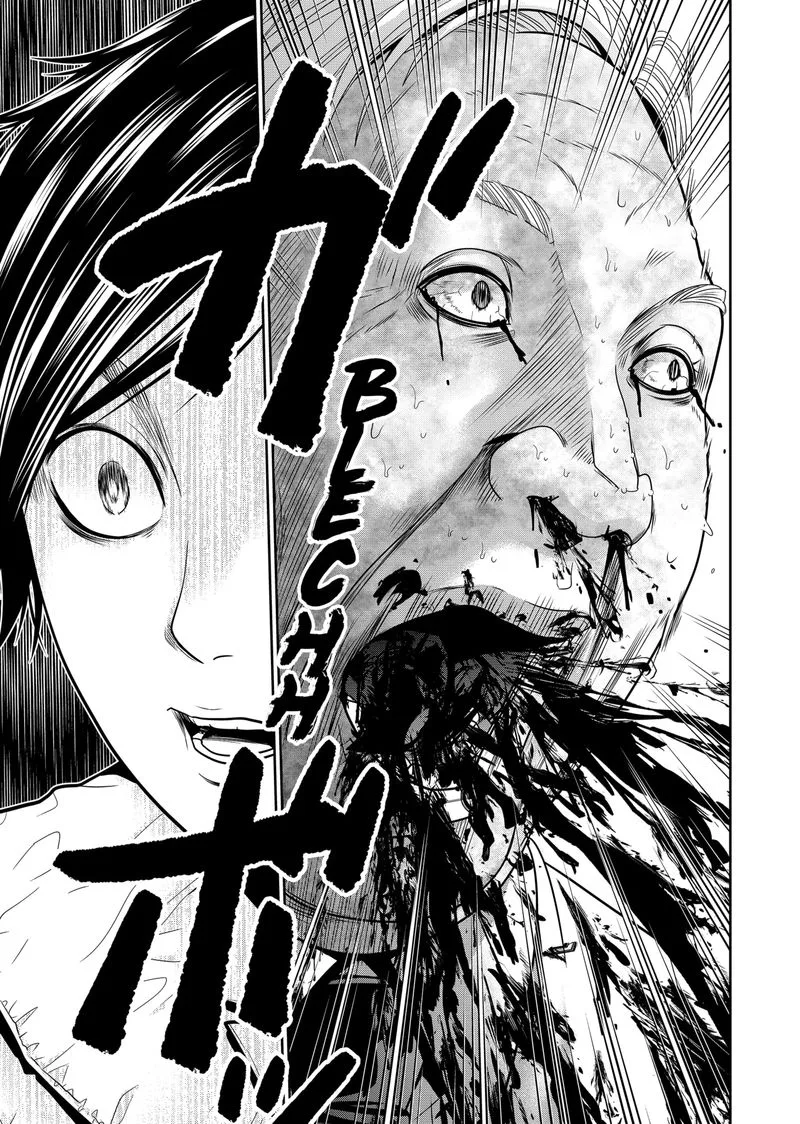 Tokyo Underworld Chapter 1 page 32