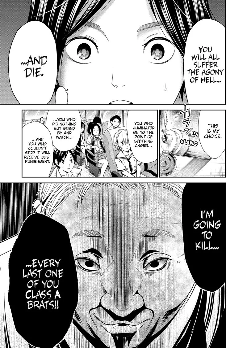 Tokyo Underworld Chapter 1 page 30
