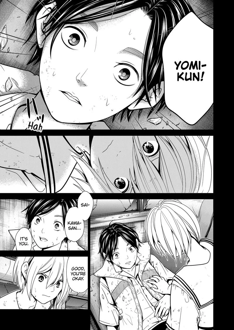 Tokyo Underworld Chapter 1 page 38
