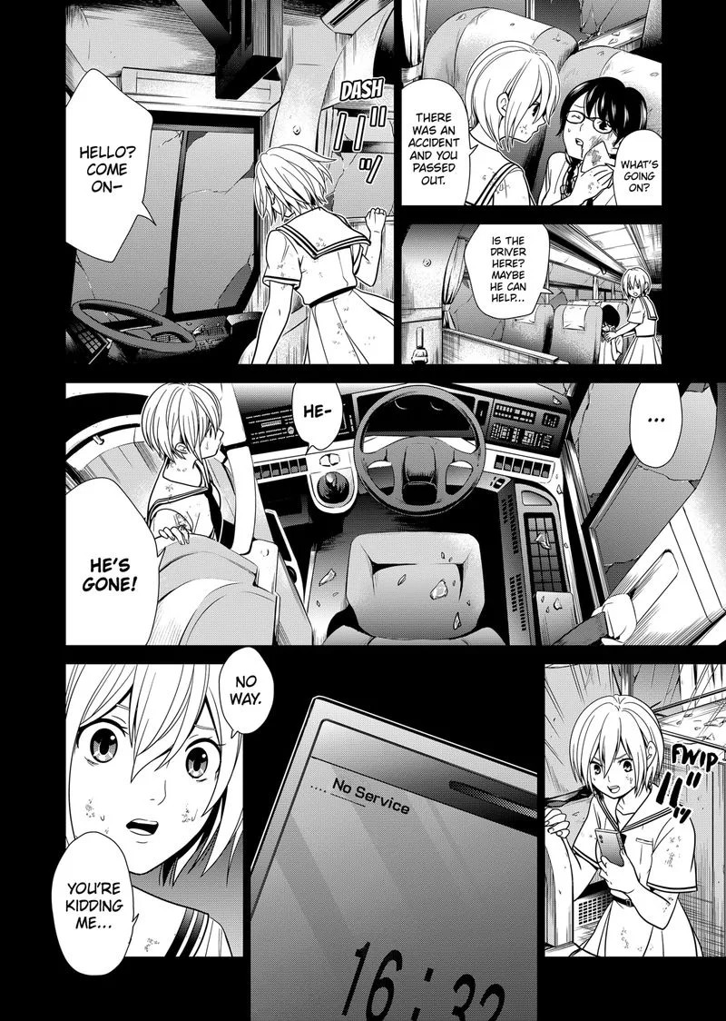 Tokyo Underworld Chapter 1 page 41