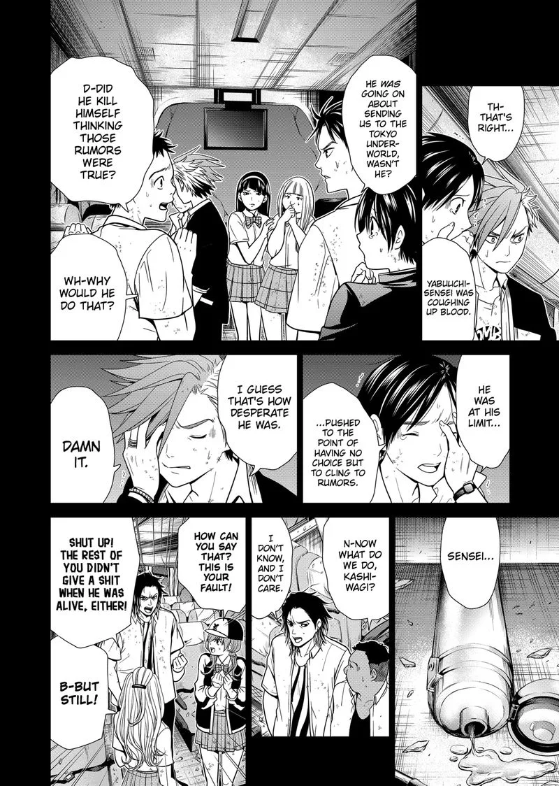 Tokyo Underworld Chapter 1 page 43