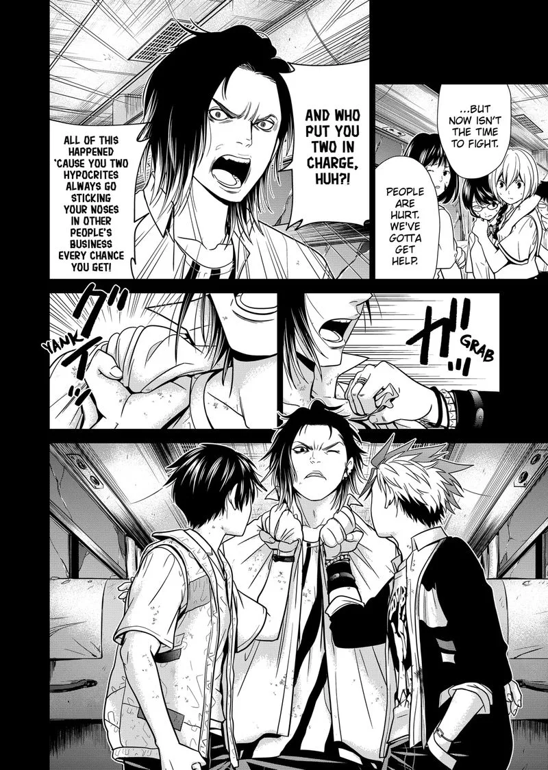 Tokyo Underworld Chapter 1 page 45