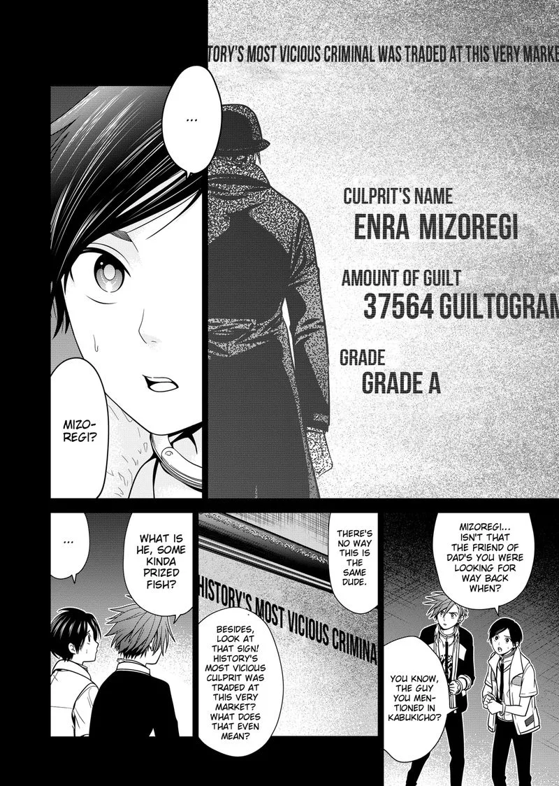 Tokyo Underworld Chapter 10 page 4