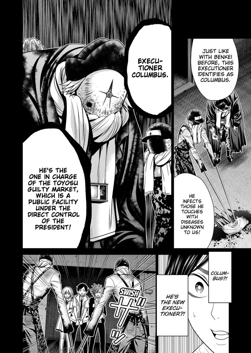 Tokyo Underworld Chapter 10 page 18