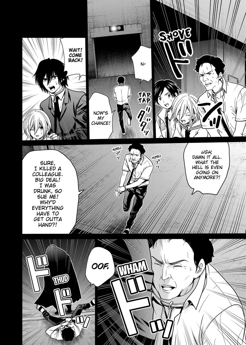 Tokyo Underworld Chapter 10 page 12