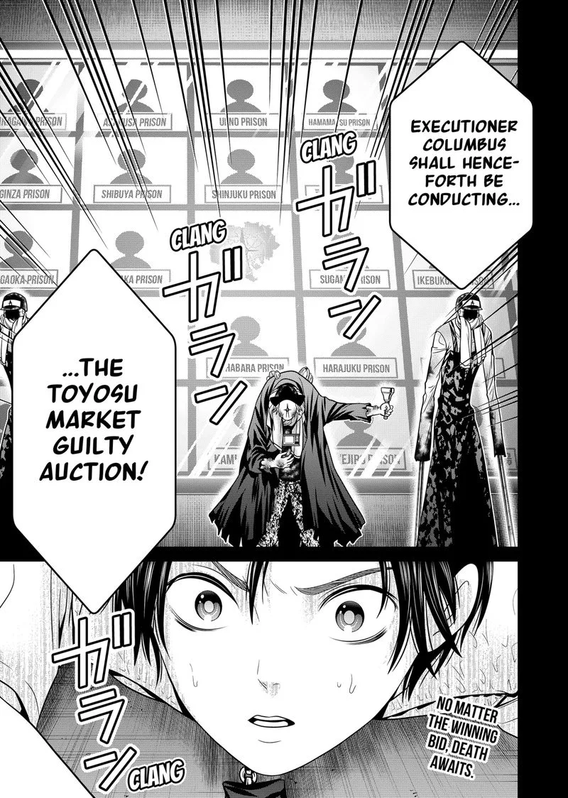 Tokyo Underworld Chapter 10 page 21